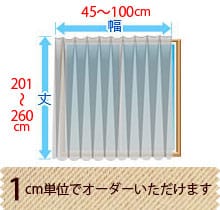 �h���Ռ��J�[�e�� ��100cm�~��135cm