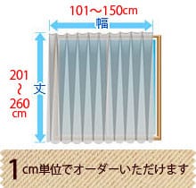 �h���Ռ��J�[�e�� ��100cm�~��135cm