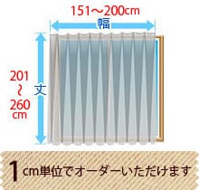 �h���Ռ��J�[�e�� ��100cm�~��135cm