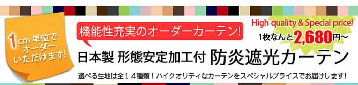 ���{�� �`��L�����H �h���Ռ��J�[�e��