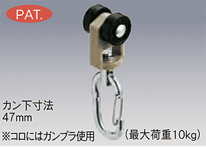 �����i�[�摜