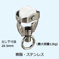 D40�X�e���X�e�[�W�����i�[
