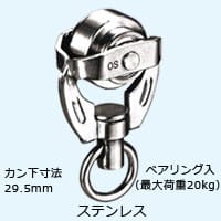 D40�X�e�����ꃉ���i�[