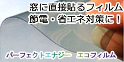 �p�[�t�F�N�g�G�i�W�[�G�R�t�B�������i�y�[�W��