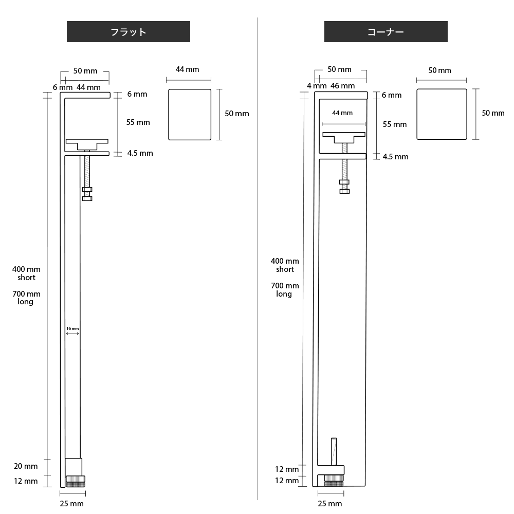 テーブル用アイアンの脚 アイアンレッグ IRON LEG