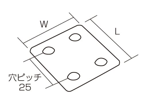 ジョイント金具等辺アングルフラット型サイズ