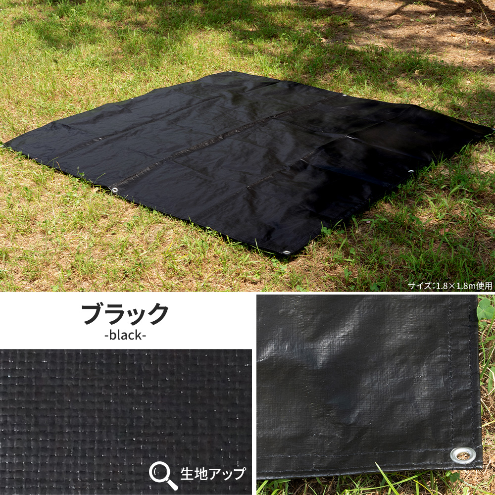 セール商品 ブルーシート ＃3000 色 カラーブルーシート ビニールシート レジャーシート 養生シート 作業シート 540cm×540cm FT  JQ