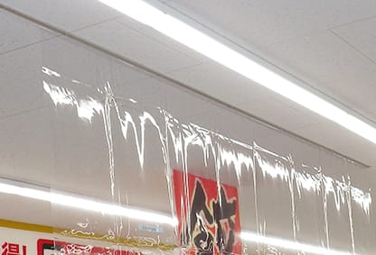コロナ対策 ビニールシート取り付け方法