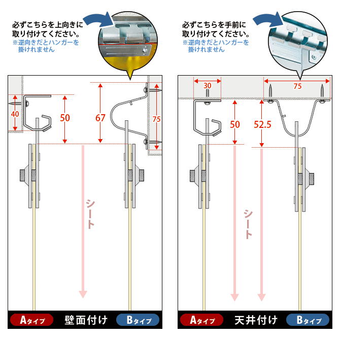 最新最全の 資材屋さんビニールカーテン のれん 防虫 オプトロン 緑 リブ付 厚み2mm×幅200mm×長さ30m 1巻 虫よけ 虫対策 間仕切り 