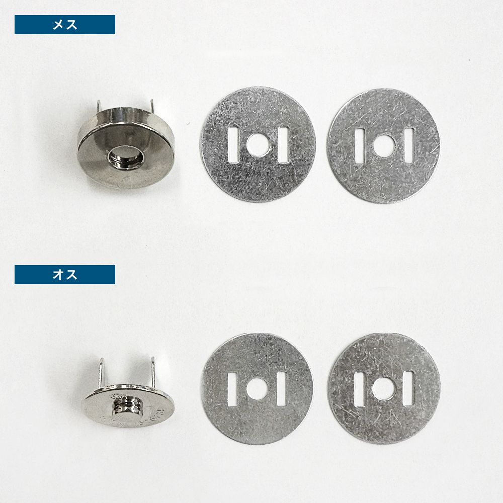 取付け部材 超強力マグネット金具 ツメ式