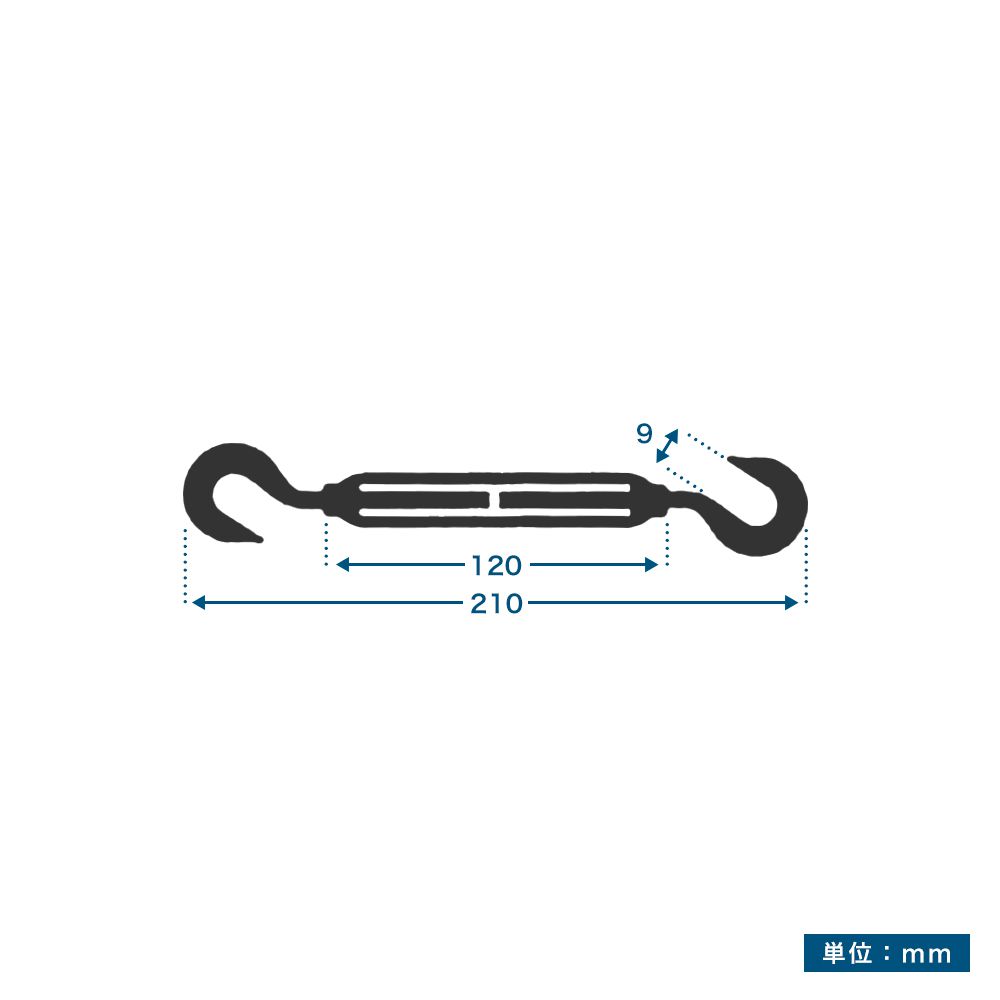 取付け部材 ターンバックル（ステンレス）