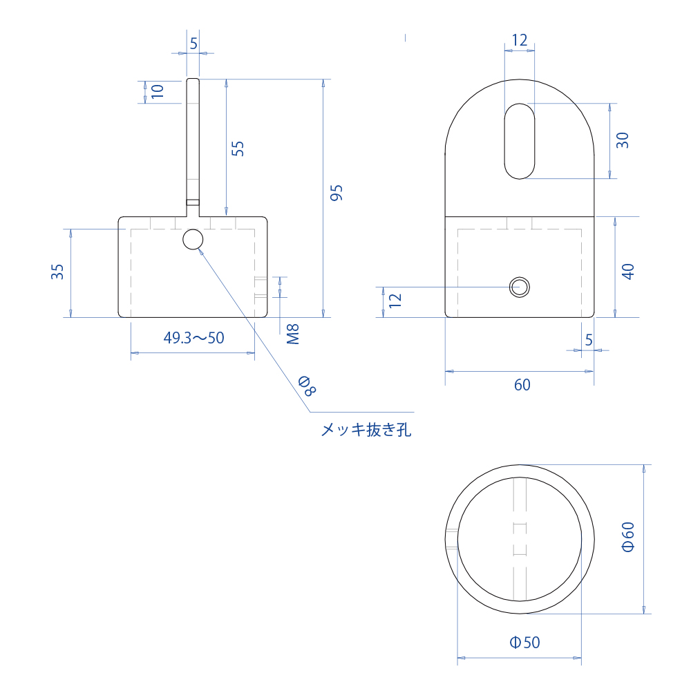 単管パイプジョイント金具ジョイコ【Z-6-1E】エンド金具 ボルト止め