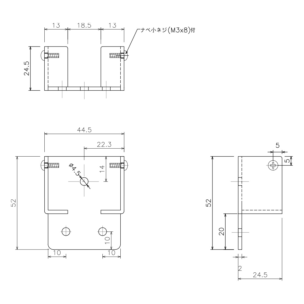 GT40 間仕切壁付ソケットN 寸法図