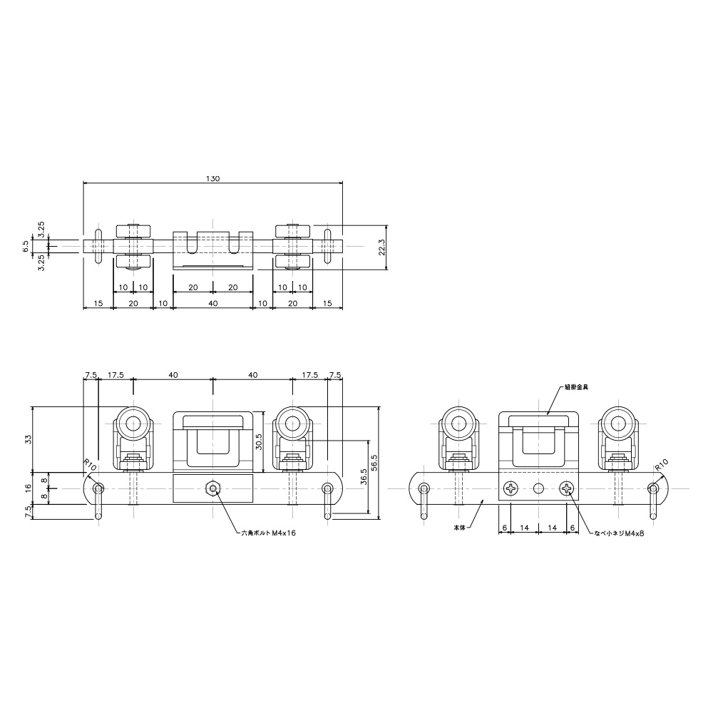 GT40 先導車 寸法図