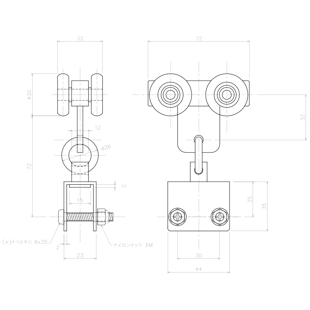 GTZ/間仕切用ランナー 寸法図