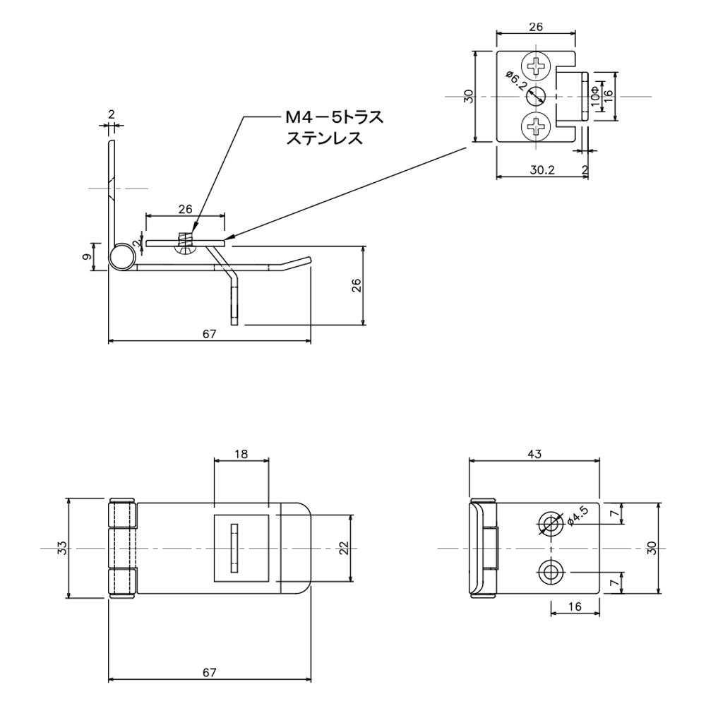 間仕切ロック/ステン/片開鍵掛 寸法図