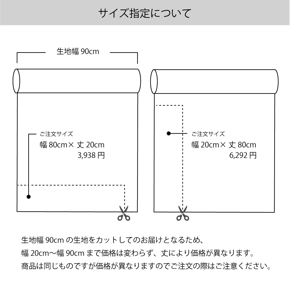 デスクマット 透明 テーブルマット オーダー