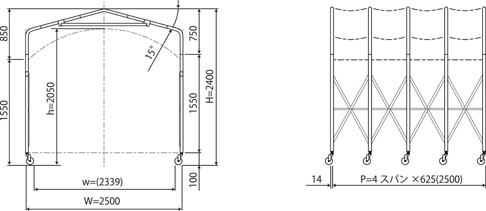 ジャバランTKL-250（幅2500mm）の寸法図