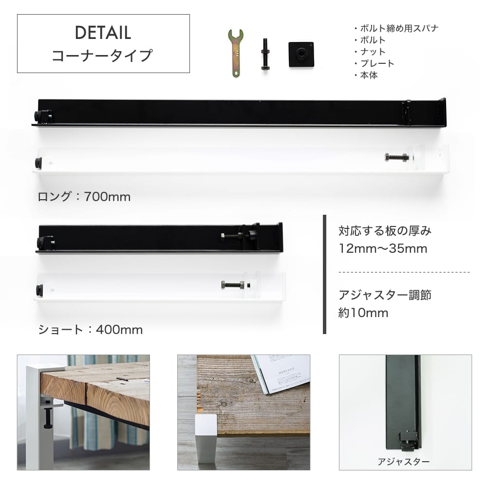 アイアン家具 テープルの脚 アイアンレッグ