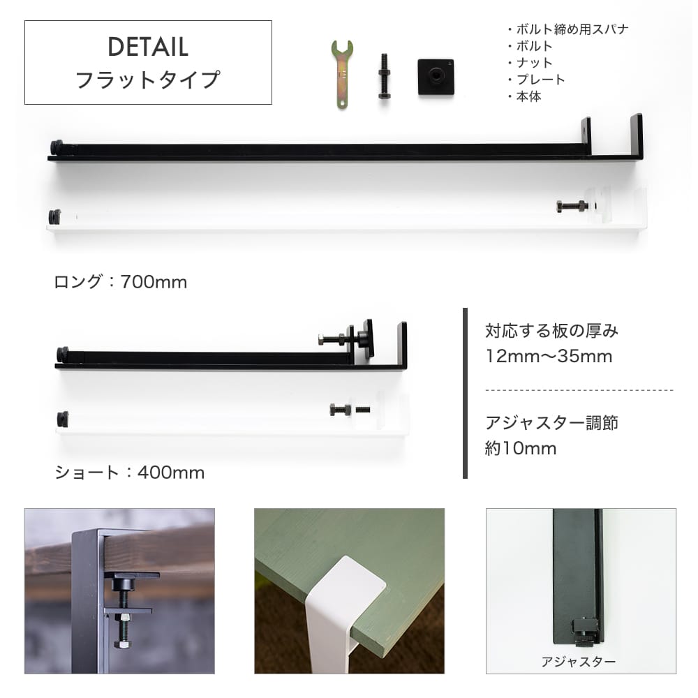 アイアン家具 テープルの脚 アイアンレッグ