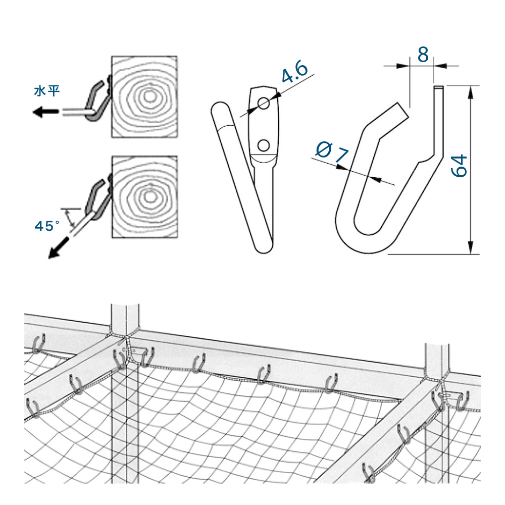 取付け部材 ネットフック7 ネジ付