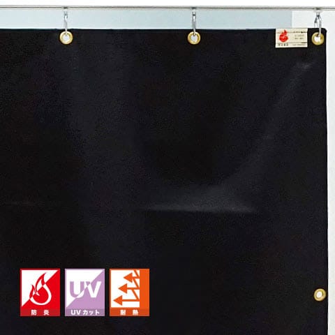 耐熱ビニールカーテン・シート